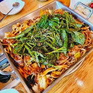 맛있는 방이동 점심 맛집 올림픽공원 근처 맛집 농부 방이점