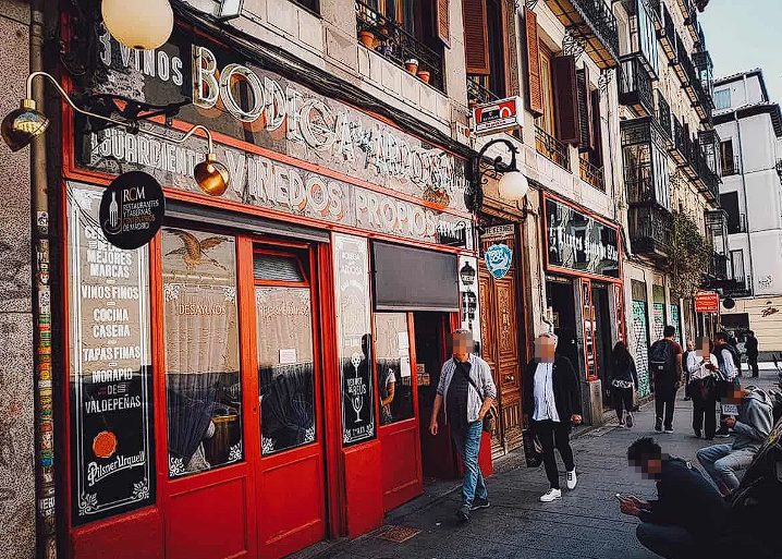 스페인 요리 맛집 보데가 데 라 아르도사 Bodega de la Ardosa