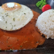 서산 여행 맛집 토담 레스토랑 서산목장 카페 한우목장 비오는날 드라이브