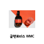 싱글몰트 위스키 글렌로티스 WMC 끝내줘요