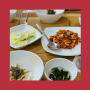 봉화군 현지인 맛집 :: 미운불쭈꾸미 만 원으로 먹는 정식
