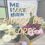 살타 꽃집 Kiosco de Flores (산로렌조)