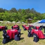 [야외 셀프웨딩 준비] 9. 전주 출장뷔페 - 만찬 결혼식 뷔페