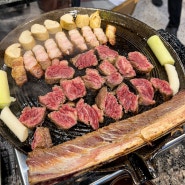 첨단 고기 맛집 화원짚불구이 광주 우대갈비 제일 맛있는 곳