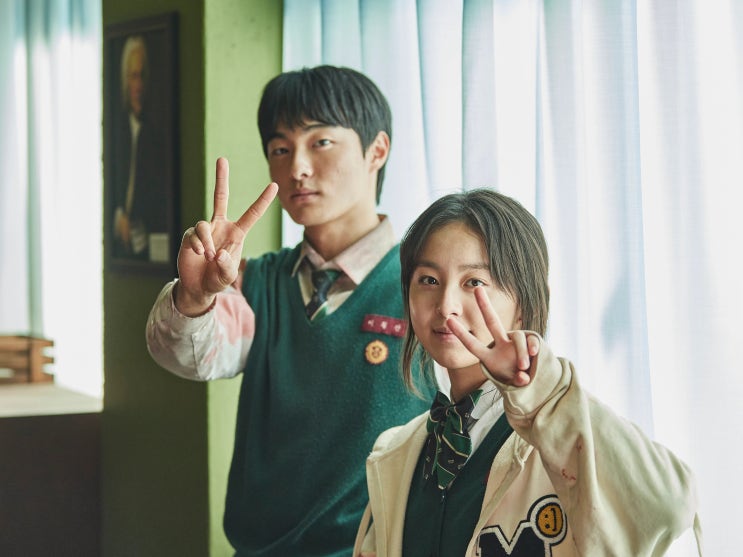 지금 우리 학교는 지우학 시즌 2 개봉일 언제? 등장인물 노윤서 출연진 합류 [G] : 네이버 블로그