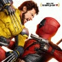 [영화]상극인 두 히어로 "데드풀과 울버린"(DEADPOOL & WOLVERINE 2024)