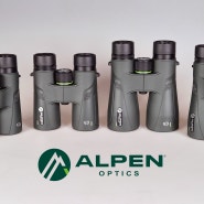 ALPEN®(알펜)의 새로운 로고와 2024년 신제품 Chisos(치소스) ED 쌍안경 망원경