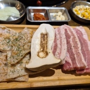 경산맛집 중방동 막창도둑 삼겹살막창 세트에 라면 무한제공