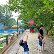 포천백운계곡글램핑 수영장 있는 캠핑장 아이랑 다슬기잡기