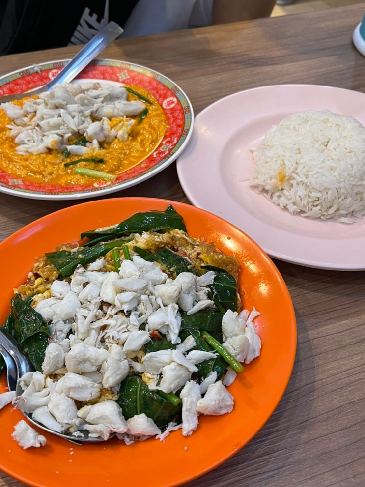 방콕 맛집 추천/ 백종원 방콕 맛집_출라50키친(풋팟퐁커리)/애프터유....