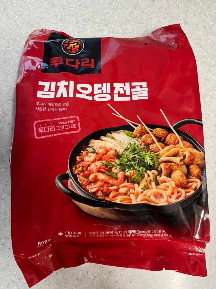 투다리 김치우동 | 투다리 | 김치오뎅전골 | 밀키트 : 네이버 블로그