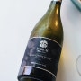 Babich Black Label Sauvignon Blanc 2023(배비치 블랙 레이블 쇼비뇽 블랑 2023) 가성비와인 화이트와인 편의점와인 마트와인추천