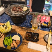 오사카 도톤보리 야끼니쿠 맛집 토라니츠노 야끼니꾸 예약 호랑이 오마카세 모듬 먹어봄!