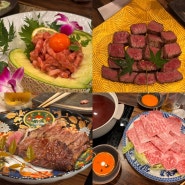 오사카 도톤보리 와규 야키니꾸 맛집 니쿠야 후기 (예약, 오마카세, 코스)