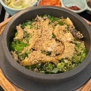 봉선동맛집, 봉선동 밥집 - 솔솥 광주봉선점