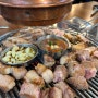 [인천 인하대역 내돈내산 맛집] 고기회관 본점 삼겹살 목살 추천 내 기준 인하대역 찐맛집