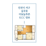 인천시 서구 심곡동 극동늘푸른아파트의 KCC창호공사