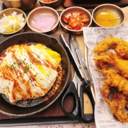 파주 불맛 맛집 [군오일상 롯데프리미엄아울렛 파주점]