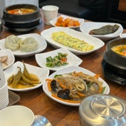 [김포 양촌읍 신상맛집//고향집초당순두부] 콩국수와 순두부 후기