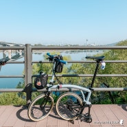 브롬톤 타고 여주역까지 100km 라이딩하기