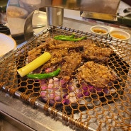 인천맛집 / 굴포천역숯불곱창맛집 :: 세광양대창 인천삼산점