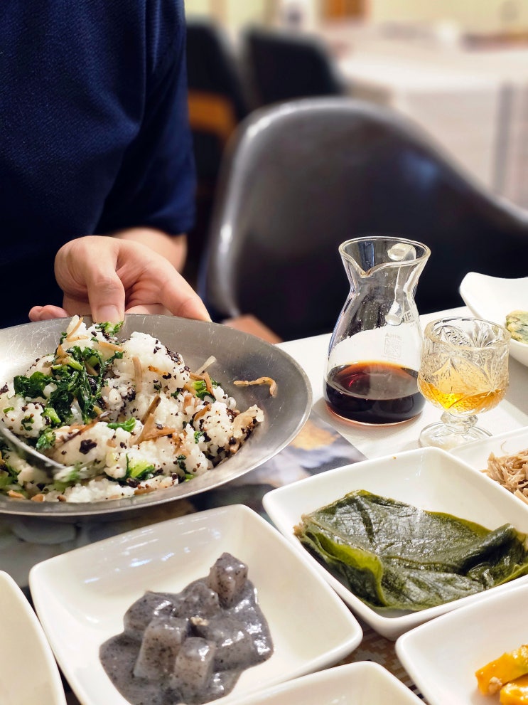 경남 하동 여행 찻잎마술 녹차 한정식 : 네이버 블로그