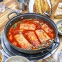 제주현지인맛집 영웅식당 제주 산방산점