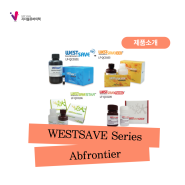 [Abfrontier] Western blotting Reagents_WESTSAVE Series