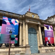 24' 여름 프랑스 파리 여행 : 2024 파리 올림픽 경기장, 교통 메트로, 버스 통제 정보