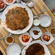 청주 뼈찜 송절동 OK감자탕 돈까스 필수