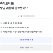 알뜰 통신사 저가 요금제 모르는 분 알려드려요