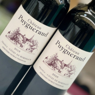 샤또 퓨이게로 2015 & 2016 / Chateau Puygueraud 2015 & 2016