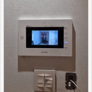 용인 기흥구 산양마을 대우 푸르지오 아파트 비디오폰 도어록 교체