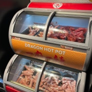 멜버른 소울푸드 CBD 드레곤 핫팟 dragon hotpot