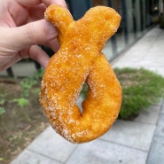 [ 동탄 한림대병원 맛집 ] 따끈할때 먹으면 넘 맛있는 찹쌀꽈배기 자미당