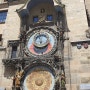 이가락(離家樂)여행 10 - 체코 / 프라하(Praha) 천문 시계탑과 구 시가지 광장