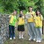 [캠프]대학생 천연기념물 지킴이단 12기 활동 시작!🐸🦋