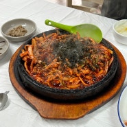 전북 남원 맛집 ‘서남만찬‘