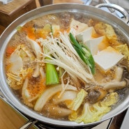 남한산성입구역 은행동 맷돌로만 두부요리 맛집