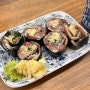 [역삼] 호센바 - 일본에 온 듯한 맛있는 이자카야