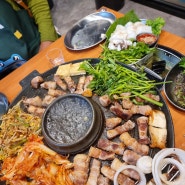 속초 효자동솥뚜껑 교동 고기집 삼겹살 가성비 맛집