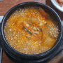 회현 나만의 또간집 초원식당