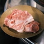 목동 조연탄 : 동네를 씹어먹은 제주먹고기 고깃집