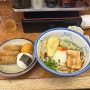 오사카 여행 : 오사카 난바 도톤보리 우동 맛집 50년 넘는 전통 수타우동 전문점 현지인 맛집_카와후쿠 본점