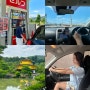 일본 오사카 렌트카 여행 추천 토쿠 렌트카 가격 예약 운전 할인코드 ETC카드