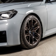 [AST Suspension] BMW G87 M2 / AST Adjustable Lowering Springs