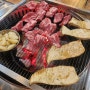 옥구촌 한우가 : 소고기가 저렴하고 맛있는 음봉면 정육식당