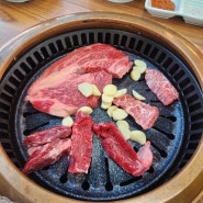 청주 한우 맛집_울소가덕한우식당