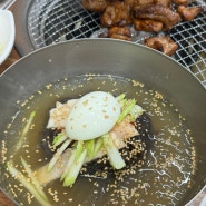 대전 선사유적지 맛집 토종숯불구이 월평동 돼지갈비 맛집으로 인정
