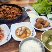 경북도청 예천신도시 제육정식 칼국수 맛집 채채식당